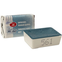 Краска акварельная 2,5мл бирюзово-розовая дымка кювета 1911561