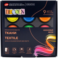 Набор красок д/ткани 9*20мл неоновые, картон 41412017