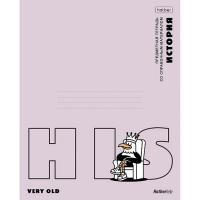 Тетрадь А5 48л клетка История "Приключения чайки" на скобе пластиковая обложка 094665