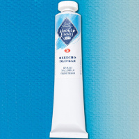 Краска масляная 46мл небесно-голубая туба Мастер Класс 1104512