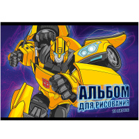 Альбом для рисования А5 20л "Transformers" на скобе выб. УФ-лак TR220-EAC