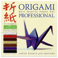 Набор для оригами 19,5х19,5см 7л "Стальной узор" двухсторонний 11-07-180/4