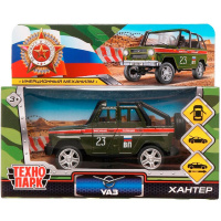 Машина "УАЗ Hunter. Военная полиция" зеленая, инерционная, металл 11,5см (открывающиеся двери)