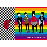 Альбом для рисования А4 30л "Лазер Би" на скобе 5 дизайнов 30А4В/071435