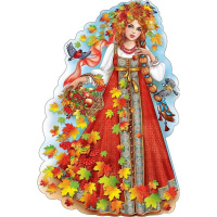 Плакат "Осень" 596х906мм 0800875