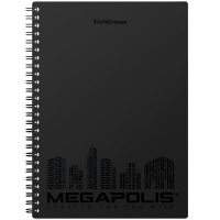 Тетрадь А5 80л клетка "Megapolis" на спирали, пластиковая обложка, перфорация на отрыв, черный 45940