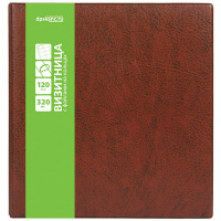 Визитница 320 визиток 24х25х3см на кольцах, пвх, коричневая 2115-104