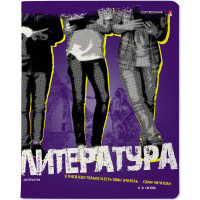 Тетрадь А5 48л линия Литература "Generation" на скобе гибридный УФ-лак 7-48-1224/02
