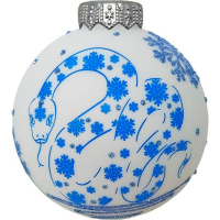 Шар 80мм "Змея снежная" в подарочной упаковке КУ-80-244080