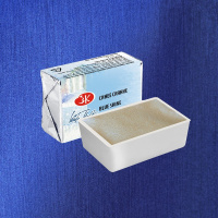 Краска акварельная 2,5мл синее сияние кювета 19111003