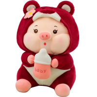 Поросенок с бутылочкой 40см 2 цвета FM6356