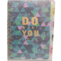 Бизнес-блокнот А5 80л "Делай то, что любишь! Вид 2" линия, на спирали, с разделителями, пластик