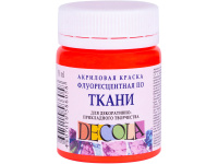 Краска акриловая по ткани 50мл красная флуорисцентная Декола 5128331