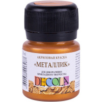 Краска акриловая 20мл золото ацтеков металлик Декола 4926968
