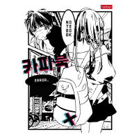 Тетрадь А5 48л клетка "Аниме_комикс" на скобе 5 дизайнов 082370