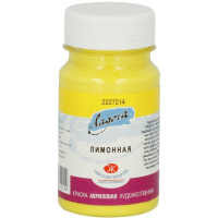 Краска акриловая 100мл лимонная Ладога 2227214