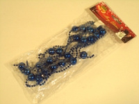 Бусы  2м, 4цв.Y389-12/FP11-053