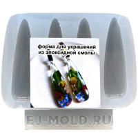 Молд силиконовый "Подвески" 70х65х15мм 4шт. МГ018