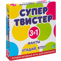 Игра "Супертвистер 3в1. Твистер. Фанты. Угадай, кто?" 23,5х23,5см 2314C