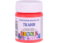 Краска акриловая по ткани 50мл коралловая Декола 4128355