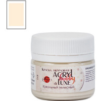 Краска акриловая 20мл "Акрил-Хобби Де Люкс" кукольный телесный 0303191