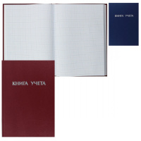 Книга учета А4 192л клетка, твердая обложка, бумвинил+тиснение фольгой КУ-561 2056431