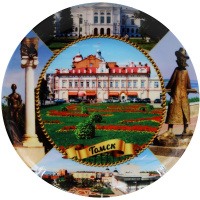 Тарелка 21см "Виды Томска №1. Верхний гастроном на Ново-Соборной площади" керамика CP11C