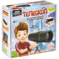Teлескоп-монокуляр 21см, пластик, 16-кратное увеличение ВВ4199
