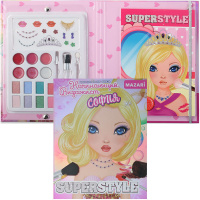 Альбом для творчества "Визажист София" 40 страниц (контур, наклейки, косметика) M-6553