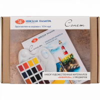 Краски акварельные 16 цветов "Сонет" 2,5мл кюветы (палитра, альбом для акварели, 2 кисти) 156411770 Краски акварельные 16 цветов "Сонет" 2,5мл кюветы (палитра, альбом для акварели, 2 кисти) 156411770