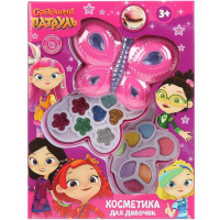 Тени для век "Сказочный патруль. Бабочка" (2 аппликатора) в блистере 10227D-SP-1