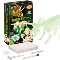 Набор опытов "Исторические раскопки. Трицератопс" 22x14x6см светится в темноте ВВ4207