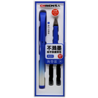 Ручка перьевая 0,38мм синяя, синий корпус, 2 картриджа, 2 наконечника R20/11732-24