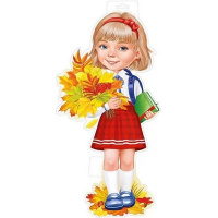 Плакат "Девочка с листьями" 250х514мм 59.359.00