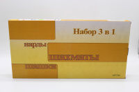 Шахматы, шашки, нарды 3 в 1, 39х39см (фигуры дерево, доска дерево) BJ6949