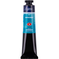 Краска акриловая 46мл бирюзовая туба Ладога 2204507