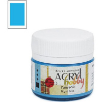 Краска акриловая 20мл "Акрил-Хобби" голубая 0303085