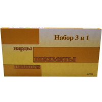 Шахматы, шашки, нарды 3 в 1, 39х39см (фигуры дерево, доска дерево) BJ6949