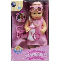 Кукла "Радочка" 38см с аксессуарами T14-D3708/LD9502H-1