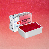 Краска акварельная 2,5мл розово-красное мерцание кювета 1911988