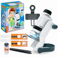 Микроскоп 3в1 22x7x27см пластик, с инструментами и подсветкой ВВ5655