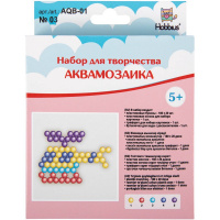 Аквамозаика "Вертолет" 15х15х3,5см №03 (бусины, основа, трафарет, бутылка с распылителем) AQB-01/03