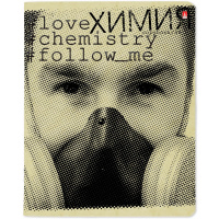 Тетрадь А5 48л клетка Химия "Hashtags" на скобе 7-48-1219/06