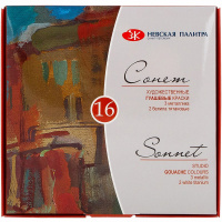 Гуашь 16 цветов 20мл "Сонет" картон 36411572 Гуашь 16 цветов 20мл "Сонет" картон 36411572