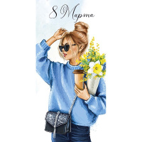 Конверт для денег "8 Марта" 167х83мм 0319.858