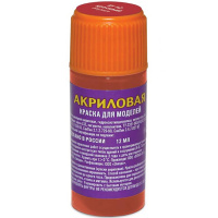 Краска для моделей красная 12мл 12-АКР