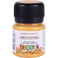 Краска акриловая 20мл золото инков металлик Декола 4926969