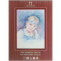 Папка д/акварели А4 10л 200г/м2 50% хлопок "Настя" ПАН/А4