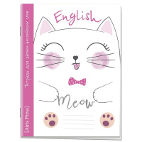 Тетрадь д/записи иностранных слов А5 24л "Мяу" на скобе 978-5-8112-5762-1