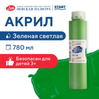 Краска акриловая 780мл зеленая светлая глянцевая "Я-Художник! 229145717